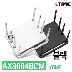 ax8004bcm