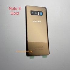 갤럭시노트9배터리교체