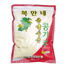 콩가루콩국수