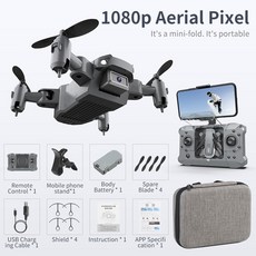 XKJ KY905 미니 드론 4K 카메라 HD Foldable Quadcopter 원 키 반환 Wifi FPV RC 헬리콥터 Quadrocopter 아, 06 Gray 1080P 1B Bag