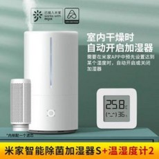 07ede9bac4a4ec0d1884d08617cab4adc6c6ad64577c925f25ba49f7a6fa.jpeg
