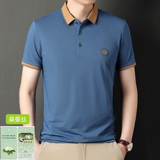 HANYA LOGIS 남성 반팔 카라 골프 티셔츠