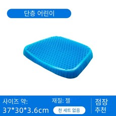 엘크힙네이처