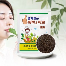 91a7bea350e1419dd144fcadda8a50e1e54bc8b9c6b142d69077c506ddb2.jpg