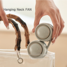 넥밴드롤링