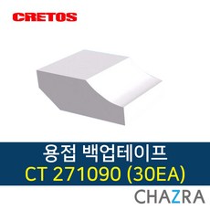 백업테이프lto66.25tb