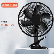 국산차량용tv10인치