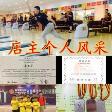 블랙위도우스페어볼