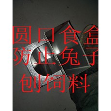 903fc643af7f9a07478507389ac1e678ee58f87b2651c4d220615502f606.jpg