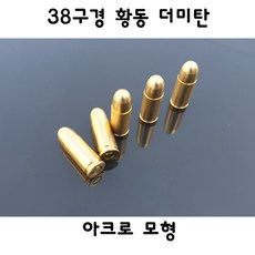 97f1fd3c93e60c622657a590893a61e3f7ebc247c939075cf4192b127740.jpg