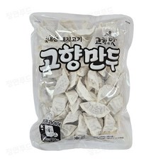 해태 고향만두 1200g x 2개 (냉동/대용량/식자재용/급식용/업소용), 1개