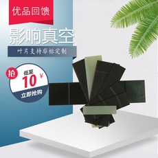 157ecd24e8d6b8f7c4b379a9a722e46143cae878278ab69f5fadf887a89f.jpg