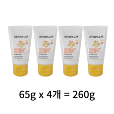 맘앤키즈선크림 TOP01