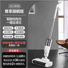 로봇청소기추천한경희생활과학