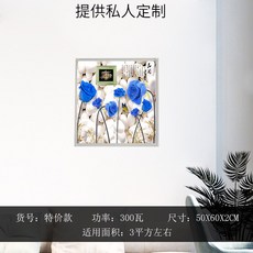 전기난로 탄소 벽걸이식전기온열기 절전형 아름다움 가정용 전열판 탄소섬유 전기온열 벽걸이, 기본, T39-와인색