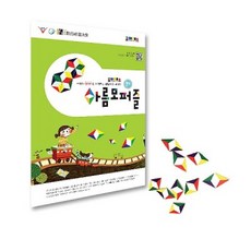 ebae76168d7a42fc936d07edf913d64ddc1b13e2693318eb4a1631efaf8d.jpg
