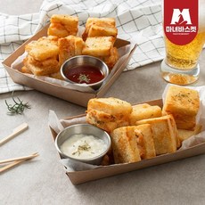 마녀바스켓무말랭이