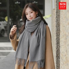 데일리 무지 머플러 겨울 머플러 사계절 목도리 방한 방한용품 롱머플러 여자목도리 여성머플러 겨울목도리 여자머플러