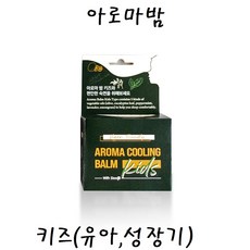 멘톨오일