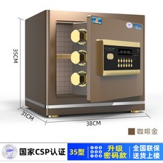 643080ddf7585f9c24dd7d38a065f94eaa5a31966d63e11526a25947f270.jpg