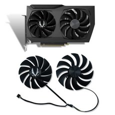 사바비안세안제