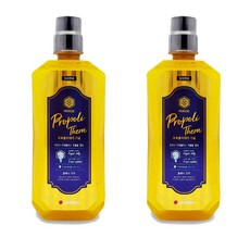 (한정수량) 페리오 프로폴리테라 가글320ml 클래식민트향, 2개