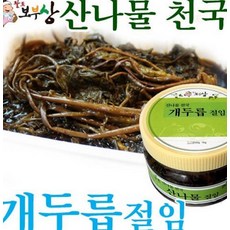 1kg 엄나무순절임, 1개