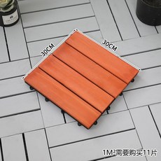 조립식자갈타일