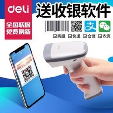 abac6d610c82bd127507c54f0393358ad9721ef8f81347331efdf88d36e5.jpeg
