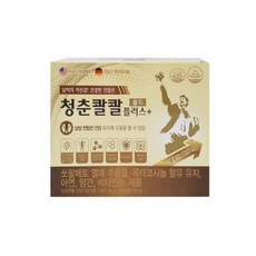 청춘콸콸 플러스 골드 1000mg X 120캡슐 (4개월분) 용량업그레이드 유통기한2023년까지, 120정, 1개