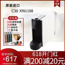 c915319a0ddde068050e3b9d5129476eb14af48bfa57f95e2476b15cc966.jpeg