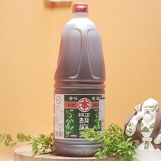 [국내유일 일본 정식수입] 1725년 창업 침전물 없는 저온압착 순정 참기름(진한맛) 대용량 1650g, 1개, 1650ml