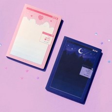 마켓지니로드비온뒤 스터디플래너 네달의시간 픽셀 데일리 스터디스케줄러 스터디플래너 공부플래너 공부스케줄러 스터디다이어리[부재시*문자요망], *굿*_하트 픽셀 월드