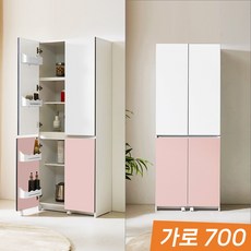 700 홈카페 수납장 냉장고도어장 (핑크), 핑크