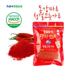 [동강마루] [영월농협] 청결고추가루 300g(보통맛), 상세 설명 참조