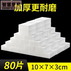 251a239cb5b552c31e4bbdcf3811dce34dcc0177bb8cb91024f87c4ceafa.jpg