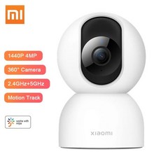대전cctv