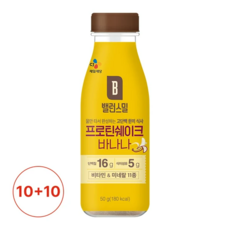 CJ백설 밸런스밀 바나나 50g, 20개
