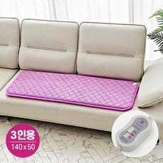 우진테크 이중안전 극세사 벨로아 전기방석 140x50 3인용