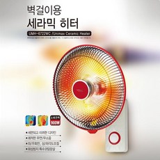 ⊙♭한정판매◎ 유니맥스 난방기 전기난로 도매콜 제휴사 코일형히터 umh (!zx†C) 6722wc, ☞ 해당 상품 선택하기_Picgo™