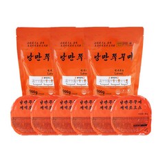 낭만쭈꾸미 양념 쭈꾸미볶음 500g3개+찍쏘6개 캠핑 저칼로리 집들이 밀키트 음식 요리