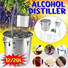lg맥주제조기