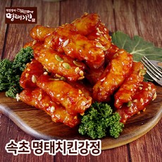 속초닭강정택배