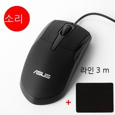 asus마우스