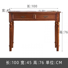 고무나무책상1100