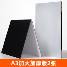 96d681cd6293555a89ca4dce2893e8541ae8fd300e6d6e2a86237335fb81.jpg