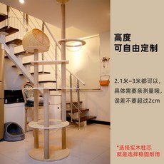 8abc0a7d27449df593c9cbfff90bf733bb4524faf67ac1ad3ec58a71976c.jpeg