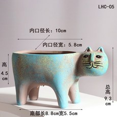 원숭이꼬리선인장