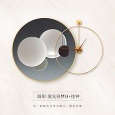 까사미아시계
