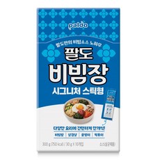 다이어트비빔장